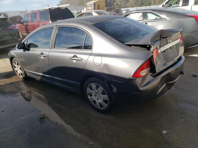 Photo 2 from auction – 2009 HONDA CIVIC LX with VIN 2HGFA16569H528751