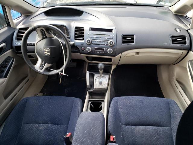 Photo 8 from auction – 2007 HONDA CIVIC HYBR with VIN JHMFA36247S016037