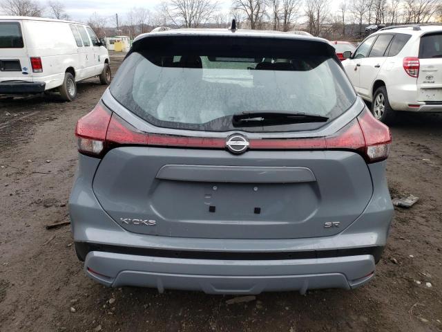 Photo 6 from auction – 2022 NISSAN KICKS SR with VIN 3N1CP5DV4NL490791