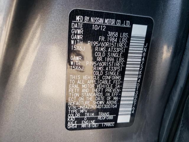 Photo 14 from auction – 2013 NISSAN CUBE S with VIN JN8AZ2KR4DT300764