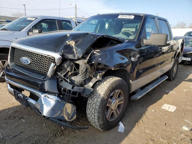 FORD F150 SUPER 2007 with VIN 1FTRW12W27FA15071 - Photo from auction