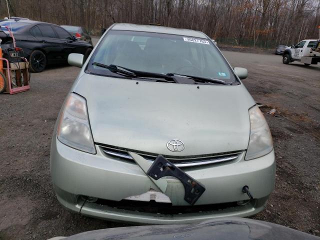 Photo 5 from auction – 2007 TOYOTA PRIUS with VIN JTDKB20U077587061