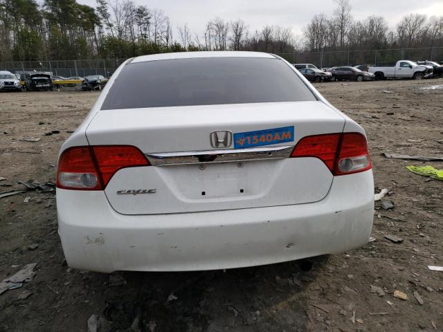 Photo 6 from auction – 2011 HONDA CIVIC LX with VIN 19XFA1F57BE046743