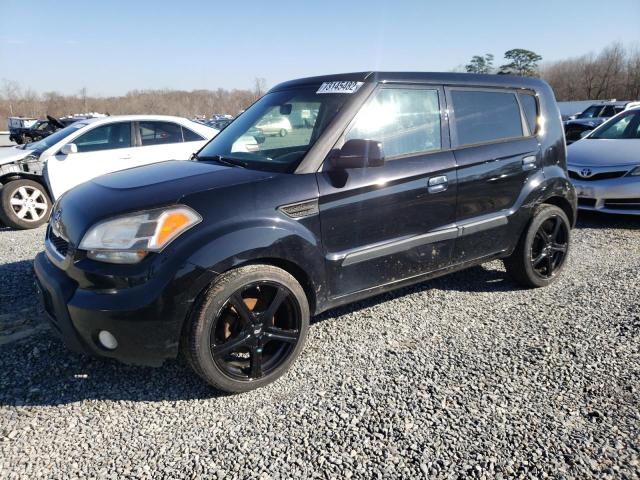 KIA SOUL + 2010 with VIN KNDJT2A23A7034904 - Photo from auction