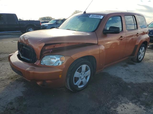CHEVROLET HHR LS 2008 with VIN 3GNDA13D48S587740 - Photo from auction