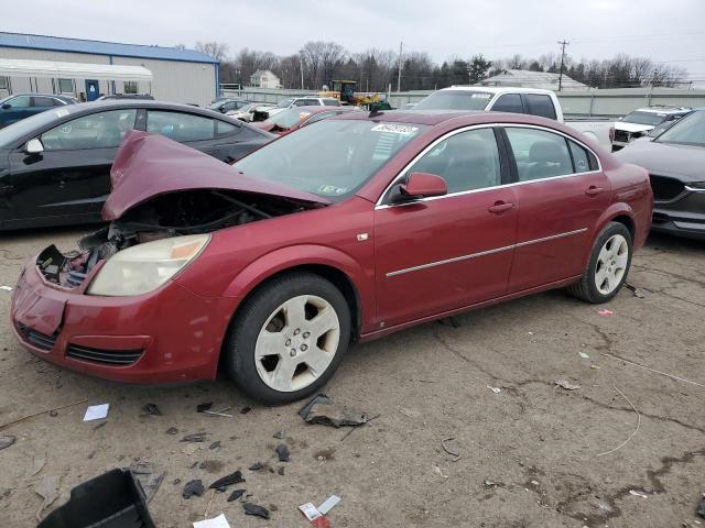 Photo 1 from auction – 2008 SATURN AURA XE with VIN 1G8ZS57B88F250045