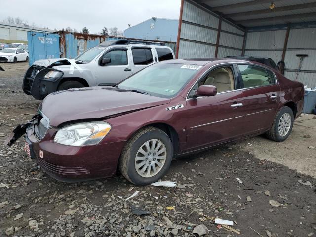 BUICK LUCERNE CX 2006 with VIN 1G4HP57226U151129 - Photo from auction