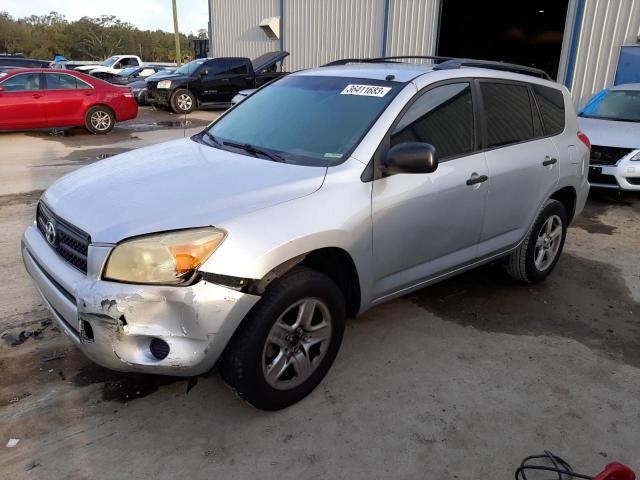TOYOTA RAV4 2006 with VIN JTMZD35V365020112 - Photo from auction
