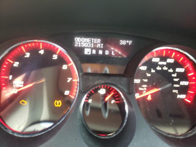 Photo 9 from auction – 2011 GMC ACADIA with VIN 1GKKVTED4BJ284466