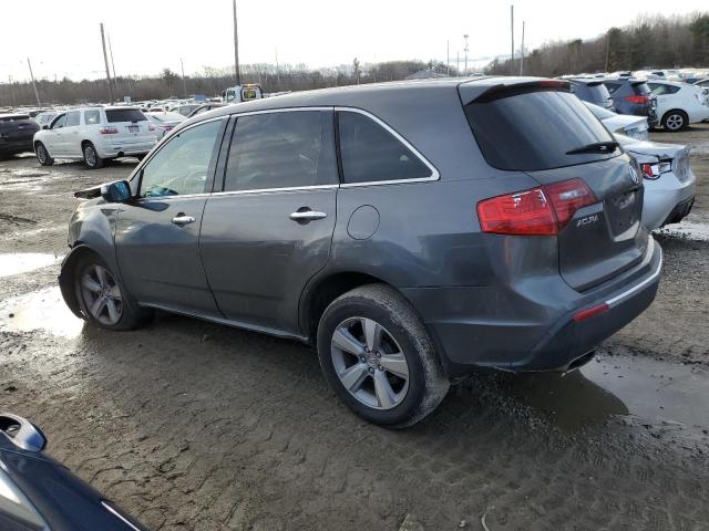 Photo 2 from auction – 2012 ACURA MDX with VIN 2HNYD2H25CH528281