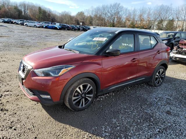 Photo 1 from auction – 2020 NISSAN KICKS SR with VIN 3N1CP5DV7LL522050