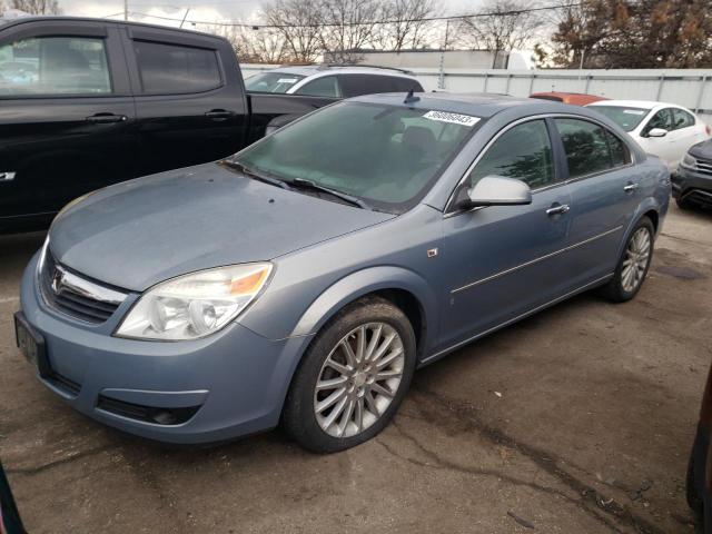 SATURN AURA 2007 with VIN 1G8ZV57797F175695 - Photo from auction