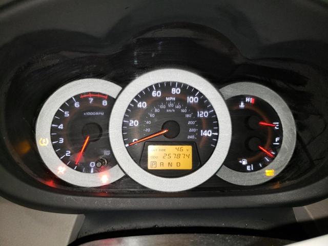 Photo 9 from auction – 2008 TOYOTA RAV4 LIMIT with VIN JTMBK31V585067383