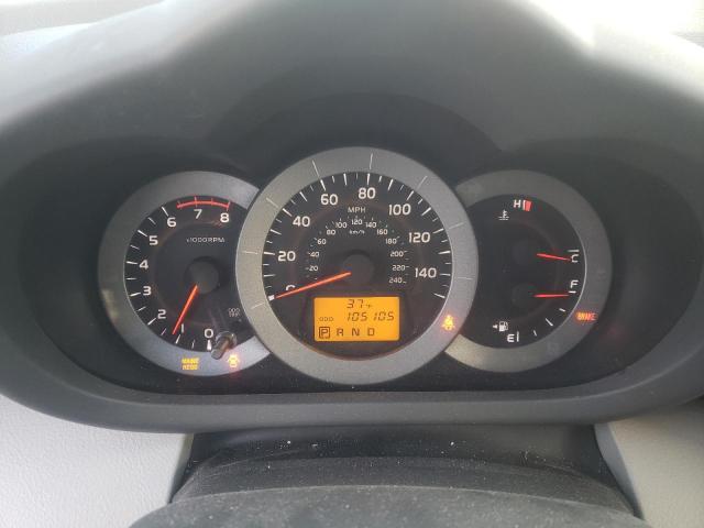Photo 9 from auction – 2012 TOYOTA RAV4 LIMIT with VIN 2T3DK4DV5CW092876