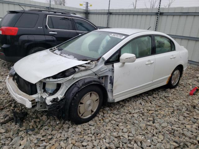 HONDA CIVIC HYBR 2007 with VIN JHMFA36297S014400 - Photo from auction