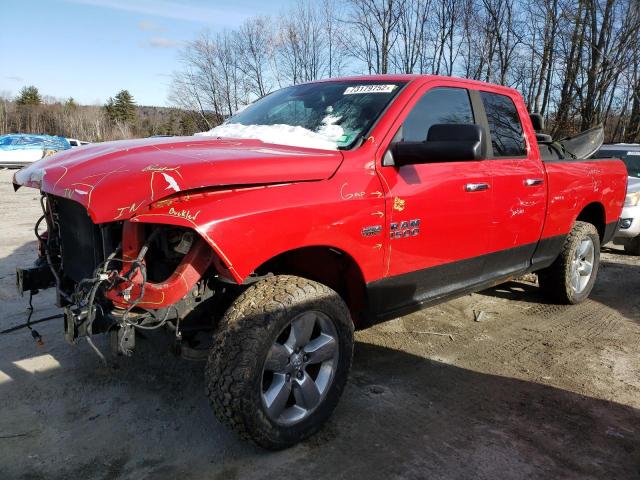 RAM 1500 SLT 2015 with VIN 1C6RR7GT8FS764169 - Photo from auction