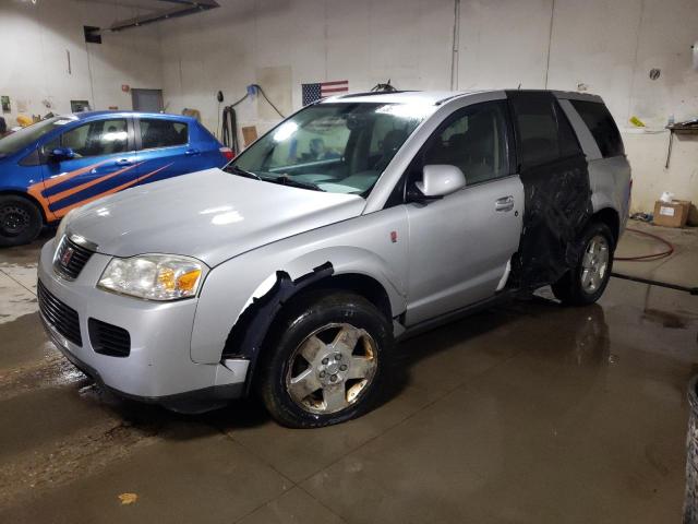 SATURN VUE 2007 with VIN 5GZCZ63477S827575 - Photo from auction