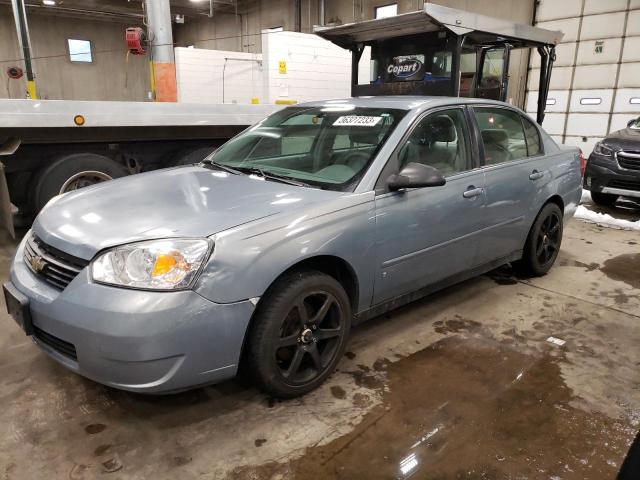 CHEVROLET MALIBU 2008 with VIN 1G1ZS58N68F147603 - Photo from auction