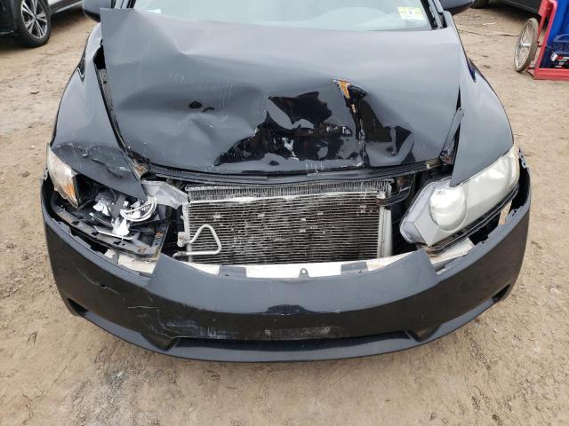 Photo 11 from auction – 2011 HONDA CIVIC LX with VIN 2HGFA1F57BH508823