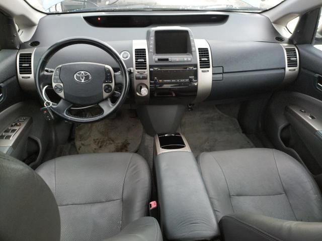 Photo 8 from auction – 2007 TOYOTA PRIUS with VIN JTDKB20UX77628439