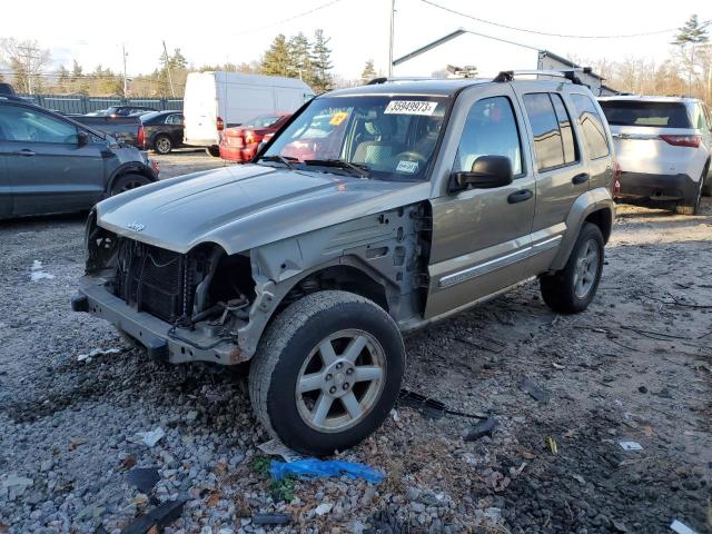 JEEP LIBERTY LI 2005 with VIN 1J4GL58K25W545334 - Photo from auction