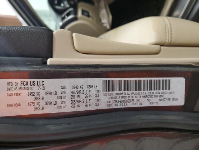Photo 14 from auction – 2019 JEEP GRAND CHER with VIN 1C4RJFBG0KC832070