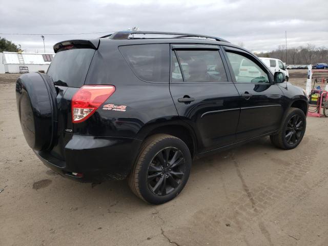 Photo 3 from auction – 2007 TOYOTA RAV4 with VIN JTMBD33V076043900