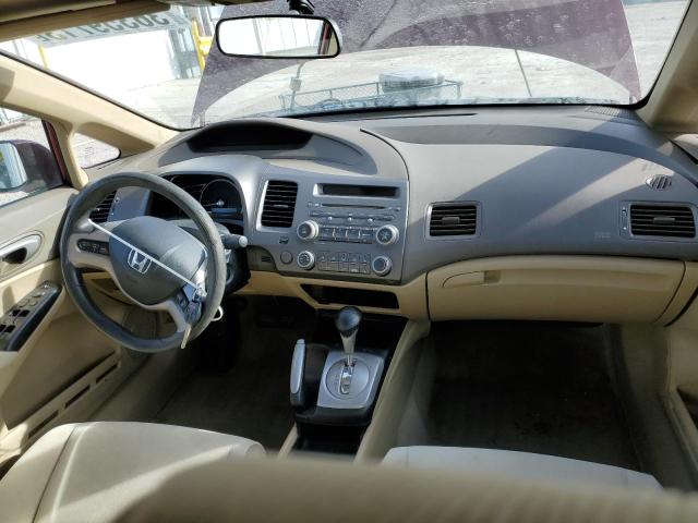 Photo 8 from auction – 2008 HONDA CIVIC EX with VIN 1HGFA16888L115287