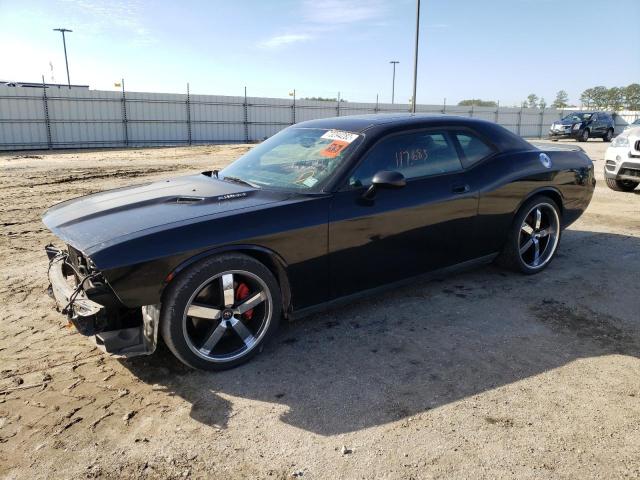 DODGE CHALLENGER 2008 with VIN 2B3LJ74W78H301276 - Photo from auction
