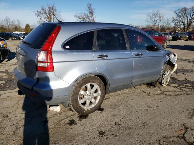 Photo 3 from auction – 2007 HONDA CR-V EX with VIN JHLRE48567C108263