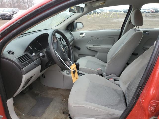 Photo 7 from auction – 2008 CHEVROLET COBALT LS with VIN 1G1AK58F387104840