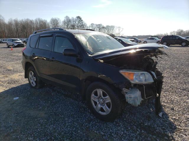 Photo 4 from auction – 2006 TOYOTA RAV4 with VIN JTMZD33V366008801