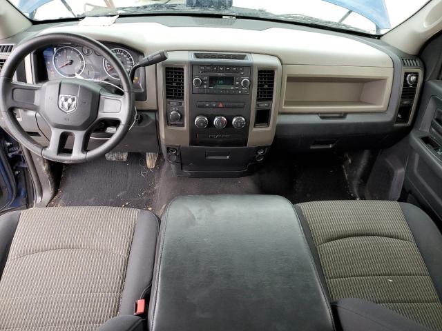 Photo 8 from auction – 2009 DODGE RAM 1500 with VIN 1D3HV18T49S786130