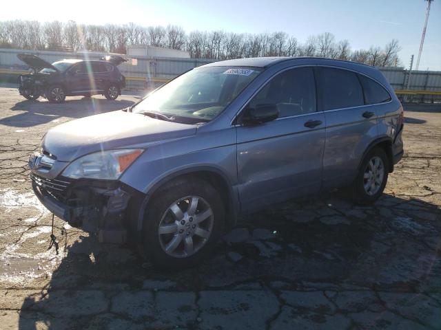 HONDA CR-V EX 2007 with VIN JHLRE48567C108263 - Photo from auction