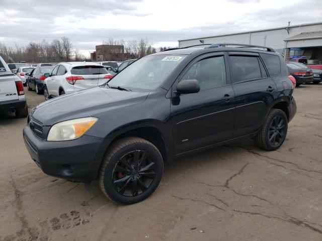 TOYOTA RAV4 2007 with VIN JTMBD33V076043900 - Photo from auction