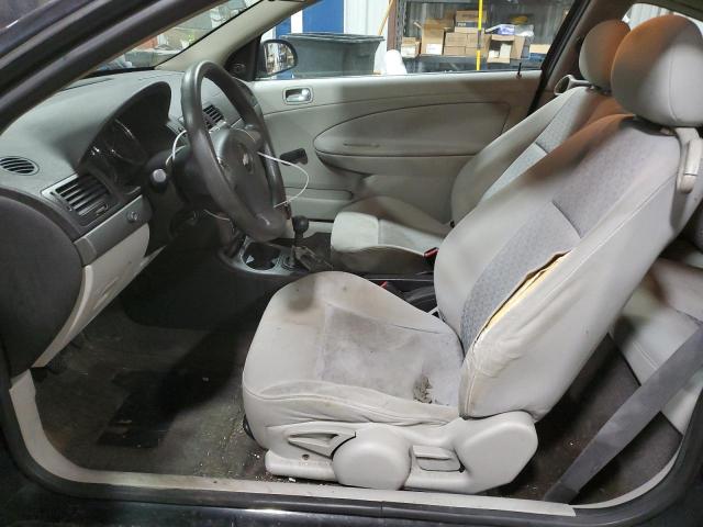 Photo 7 from auction – 2007 CHEVROLET COBALT LS with VIN 1G1AK15F977330991