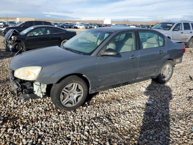 CHEVROLET MALIBU LS 2007 with VIN 1G1ZS57N87F285854 - Photo from auction