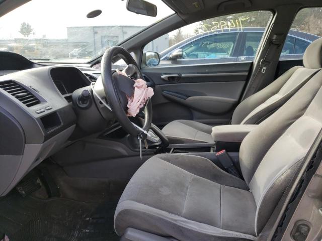 Photo 7 from auction – 2007 HONDA CIVIC EX with VIN 2HGFA16837H304215