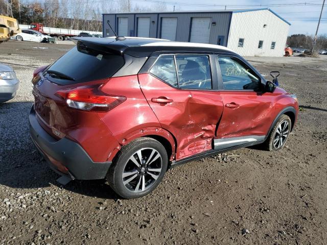 Photo 3 from auction – 2020 NISSAN KICKS SR with VIN 3N1CP5DV7LL522050