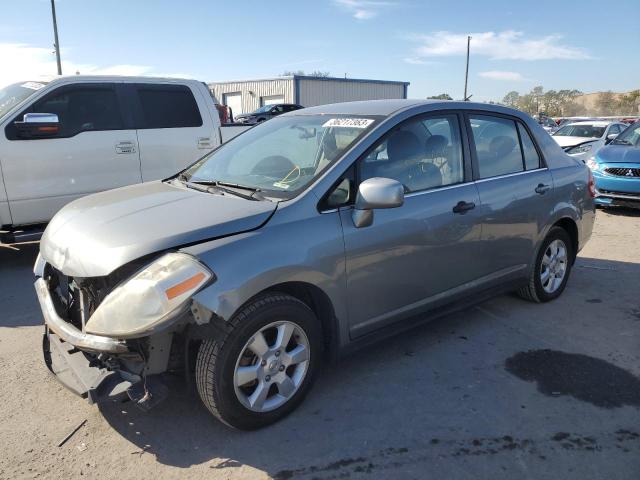 NISSAN VERSA S 2007 with VIN 3N1BC11E27L420858 - Photo from auction