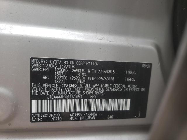 Photo 14 from auction – 2021 TOYOTA VENZA LE with VIN JTEAAAAH7MJ073941