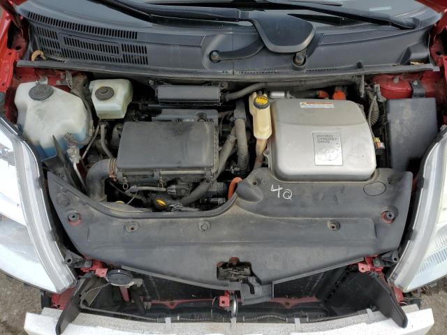 Photo 11 from auction – 2006 TOYOTA PRIUS with VIN JTDKB20U267544713