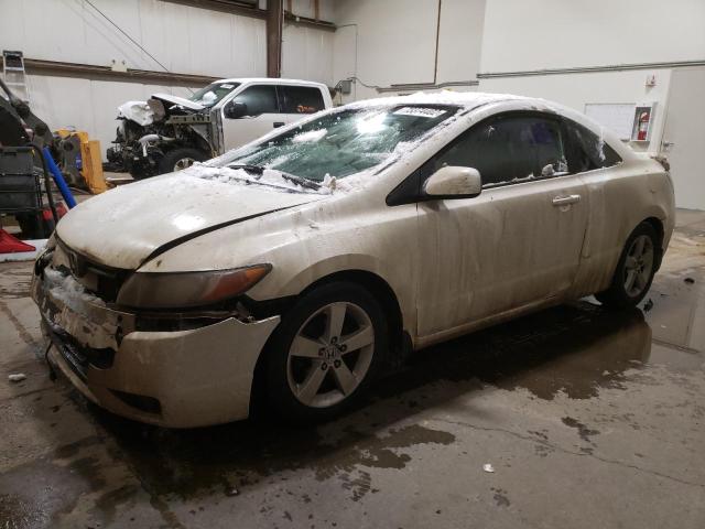 HONDA CIVIC EX 2007 with VIN 2HGFG11827H008317 - Photo from auction