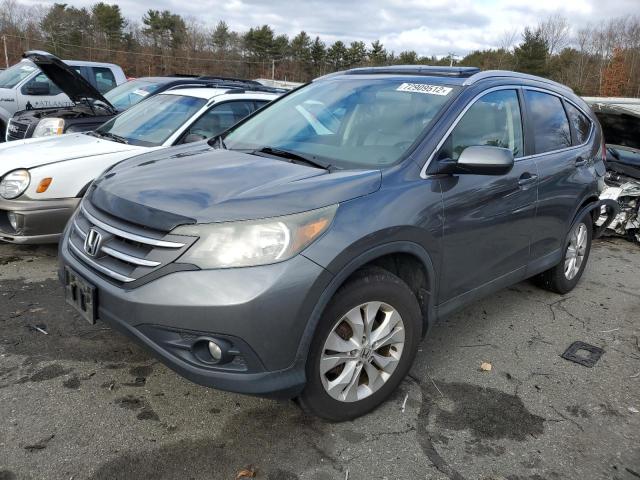 HONDA CR-V 2014 with VIN 2HKRM4H79EH648404 - Photo from auction
