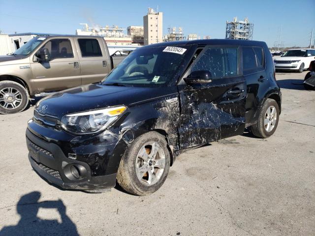 KIA SOUL 2017 with VIN KNDJN2A27H7882689 - Photo from auction
