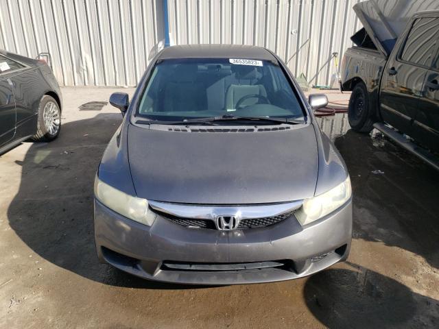 Photo 5 from auction – 2009 HONDA CIVIC LX with VIN 2HGFA16569H528751