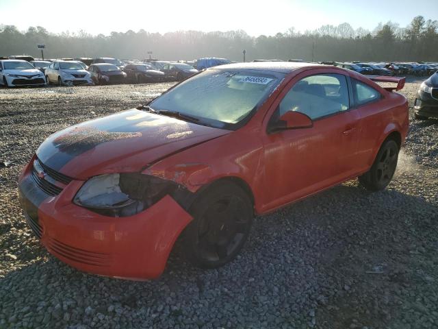 CHEVROLET COBALT SS 2006 with VIN 1G1AM15B167739783 - Photo from auction