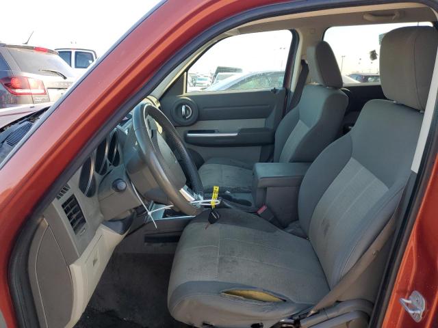 Photo 7 from auction – 2007 DODGE NITRO SLT with VIN 1D8GT58K47W591922