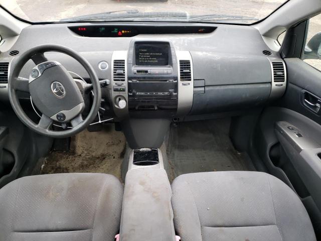 Photo 8 from auction – 2008 TOYOTA PRIUS with VIN JTDKB20U783330827