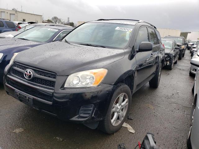 TOYOTA RAV4 2012 with VIN 2T3ZF4DV7CW120350 - Photo from auction